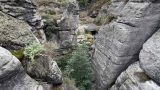 סלעי בַּסְטַאיי (Bastei)
